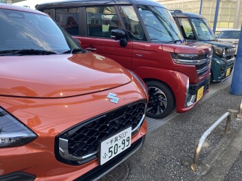 かえるプランオススメです！